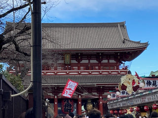謹賀新年