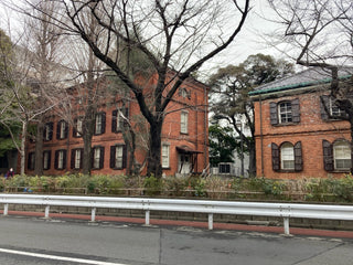 転居先