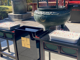 針供養