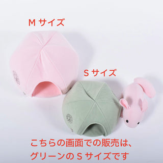 Vdrop　ドームハウス　Sサイズ（金具別売り）　 RF18026