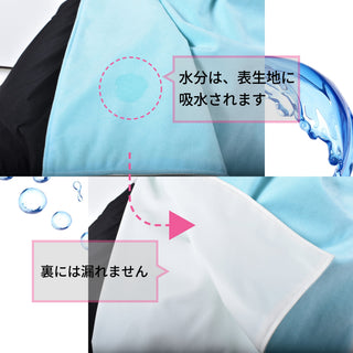 ＊裏防水エプロン バッククロスタイプ