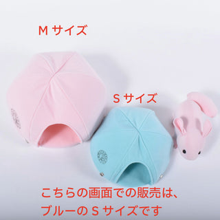 Vdrop　ドームハウス　Sサイズ（金具別売り）　 RF18028
