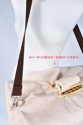 うさぎ　ライトキャリーカバー　せりあがり