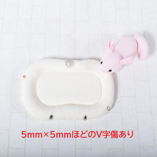 訳あり　チンチラ・ベッド（金具別売り）　レギュラーサイズ　BF18035