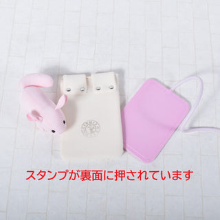 訳あり　MAMOヒーターカバー　ほっとうさ暖ヒーターM（ボタンタイプ）　BF18004