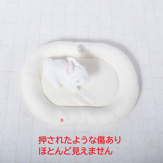 訳あり　うさぎベッド　Mサイズ　BF18020