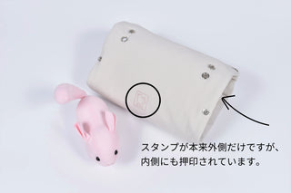 訳あり　トンネルモック（金具別売り）　E6127106