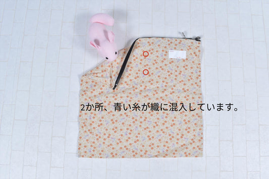 訳あり　アニマルホルダーバッグ　うさぎ和柄　1725K29
